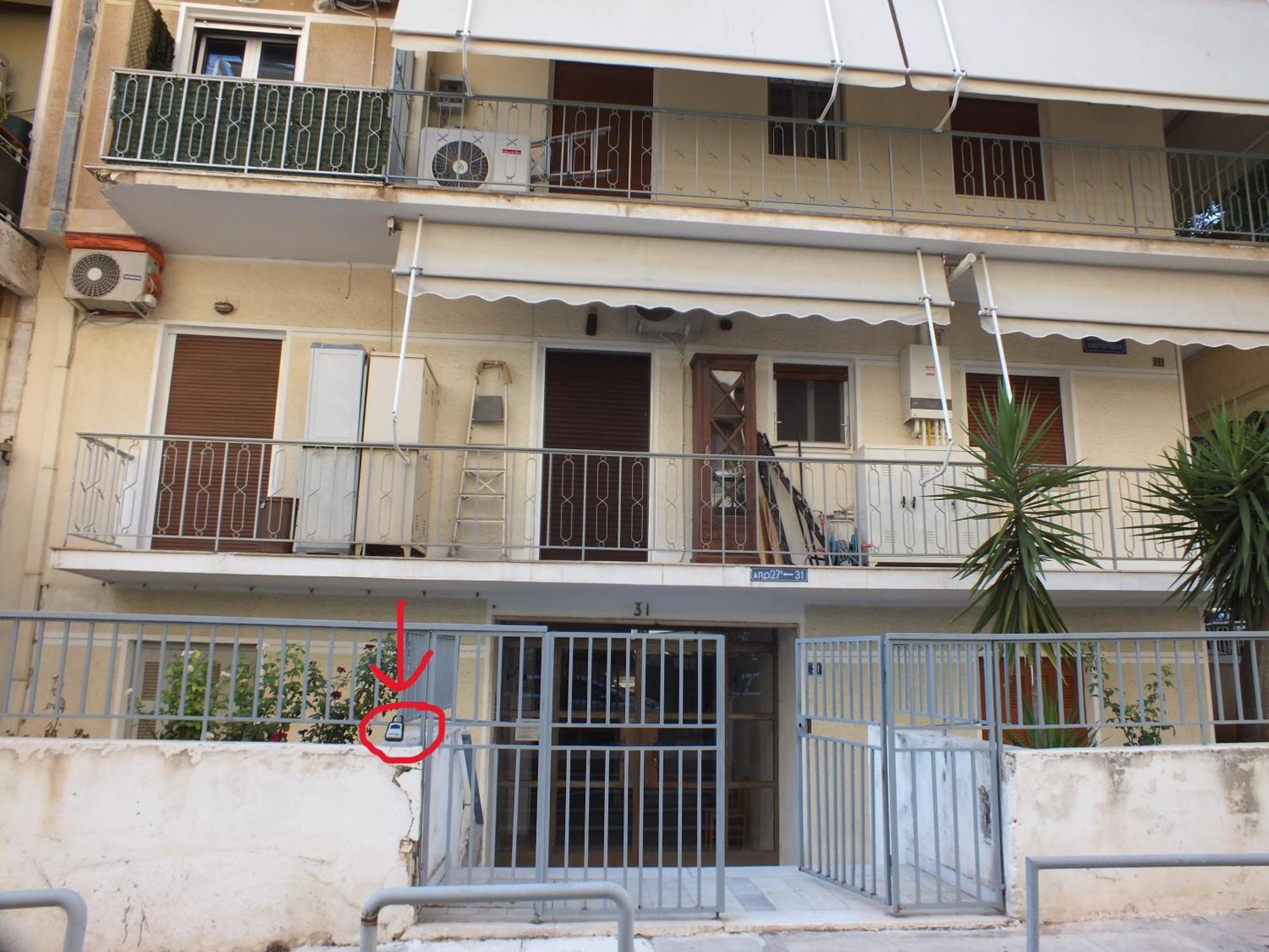 Cozy Apartment At Panormou Metro, Athens City Center Exteriér fotografie
